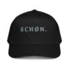5-panel-mid-profile-baseball-cap-black-front-6a13f40c8f647.jpg SCHØN. — Nordic Snapback