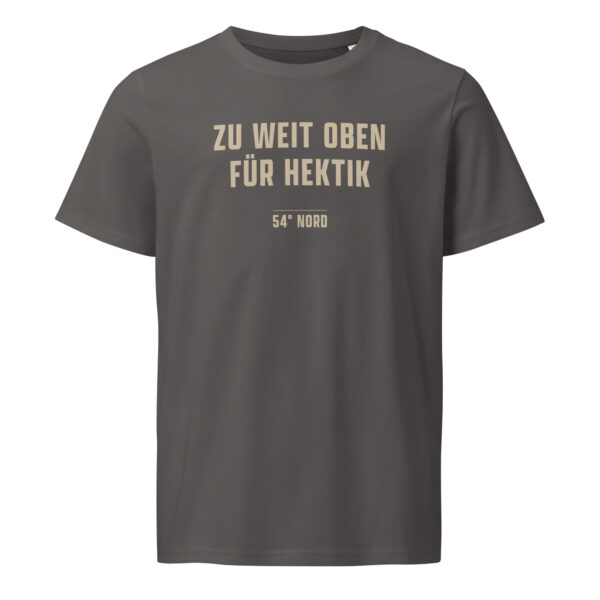 Zu weit oben für Hektik. — 54° Nord Tee