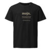 Mojn. Replaces Entire Conversations. — Borderland Tee