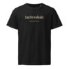unisex-organic-mid-light-crafter-t-shirt-black-front-6a137f9d92aa4.jpg FÆLLESSKAB. — Sydslesvig Community Tee
