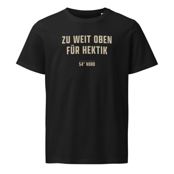 Zu weit oben für Hektik. — 54° Nord Tee