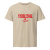 unisex-organic-mid-light-crafter-t-shirt-desert-dust-front-6a1365b354f94.jpg Sydslesvig i mit hjerte. — Iconic Logo Tee