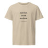 Nordsø. Ostsø. Ønskeø. — Küstenshirt mit Sehnsucht