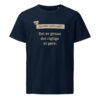unisex-organic-mid-light-crafter-t-shirt-french-navy-front-6a13916bcfda3.jpg Det er genau det rigtige at gøre. — Borderland Tee