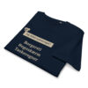 unisex-organic-mid-light-crafter-t-shirt-french-navy-front-6a1391d63fa5a.jpg Borgersti. Regnskærm. Taskeregner. — Sydslesvigsk Tee