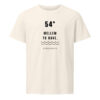 54 Grad. Mellem to have. — Coastal Borderland Tee