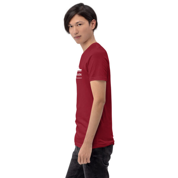 unisex-staple-t-shirt-cardinal-left-6a06f6bda12bb.jpg Skyline Nordfraschlönj – T-Shirt Nordfriesland