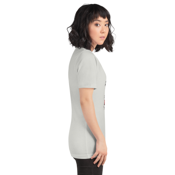 unisex-staple-t-shirt-silver-right-6a06bcc5d4113.png Dansk i hjertet – T-Shirt Sydslesvig