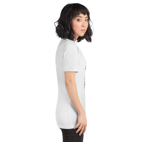 unisex-staple-t-shirt-solid-white-blend-right-6a06bcc5d4467.png Dansk i hjertet – T-Shirt Sydslesvig